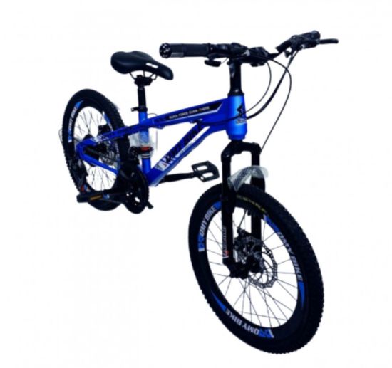 صورة دراجة مقاس 20